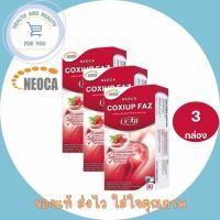 ราคา แพ็คเก็ตใหม่ ((แถมฟรี สินค้าNEOCA จำนวน 2 แผง ))ซื้อ 3 กล่อง Neoca COXIUP FAZ 30 แคปซูล 3 กล่อง (11328190710)