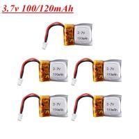 ราคา 3.7V 100mAh 120mAh Lipo Battery Charger Set for FQ777-124 Hubsan Q4 Wltoys V272 Mini RC Quadcopter (28512422241)