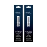 ราคา [พร้อมส่ง] แพ็คคู่ (2 ชิ้น) KUDOS Purebliss / X-Stream Shower Filter ฟิลเตอร์สำหรับฝักบัวกรองคลอรีน (983954693)