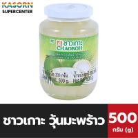 ราคา Chaokoh ชาวเกาะ วุ้นมะพร้าวในน้ำเชื่อม 500 กรัม (0191) (7443252246)