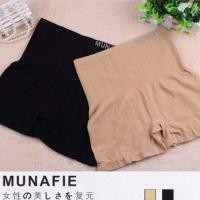 ราคา SALEกางเกงเก็บพุง MUNAFIE ซับในขาสั้น เอาสูง เก็บพุง กระชับต้นขา มีซอง พร้อมถุงซิบล็อค (2726098158)