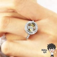 ราคา สามกษัตริย์ แหวนกังหันใบพัดหมุนได้จริง ล้อมเพชรCZ รุ่นR-401 (23710494782)