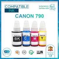 ราคา หมึกเติม Canon 790 เทียบเท่า Refill Ink สำหรับ Canon Pixma G1000/G2000/G3000/G4000 คุณภาพดี มีรับประกันการใช้งาน (20496595483)