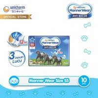 ราคา Unicharm Pet Manner Wear Boy SS บรรจุ 10 ชิ้น | ผ้าอ้อมสัตว์เลี้ยง Male Boy SS บรรจุ 10 ชิ้น | ผ้าอ้อมสุนัขผู้ใหญ่ | ผ้าอ้อมสุนัขตัวผู้ | ผ้าอ้อมสุนัขตัวผู้ (55306790225)