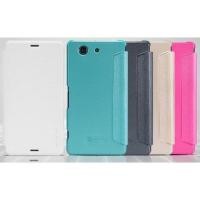 ราคา SONY XPERIA Z3 COMPACT NILLKIN BOOK CASE (49307311041)