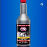 ราคา STP POWER STEERING FLUID + STOP LEAK น้ำมันพาวเวอร์ หยุดรั่วซึม (29422673042)