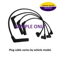 ราคา Suzuki Vitara 1.6i 16V (ฉีดน้ํามันเชื้อเพลิง) ชุดสาย SPARK PLUG (26430861432)