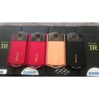 ราคา กล้องฟรุ้งฟริ้ง TR70 (5842096284)