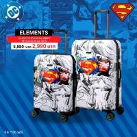 ราคา ELEMENTS กระเป๋าเดินทาง 20/24 นิ้ว Superman collection ลิขสิทธิ์แท้ TSA Lock วัสดุ ABS+PC ล้อคู่360° (40056892796)