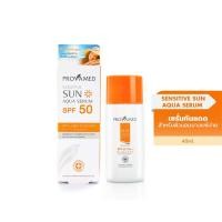 ราคา PROVAMED SENSITIVE SUN AQUA SERUM SPF 50 PA+++ โปรวาเมด เซนซิทีฟซันอควา เซรั่ม ครีมกันแดด 40ml. (21769762978)