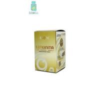 ราคา BOONE LUTEINITA โฉมใหม่ ขวด 60 เม็ด บำรุงสายตา (16295296662)