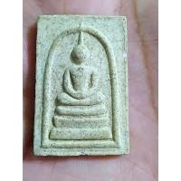 ราคา NEWสมเด็จเกศทะลุซุ้ม ฐาน 3 ชั้น หลังปั๊มหมึกแดง สวยๆๆ ผิวหิ้ง ดูง่าย สบายตา ประสบการณ์สูง พุทธคุณสุดยอดมาก✔️น่าสะสม✔️ (22222739891)