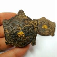 ราคา กะลาตาเดียวแกะสลักรูปพระราหู สุดยอดวัตถุมงคลสายป้องกันร้อยแปด (5126245900)