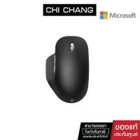 ราคา Microsoft Bluetooth Ergonomic Mouse Black MCS-222-00012 เมาส์ไร้สาย (6067396154)