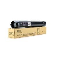 ราคา ตลับหมึกสําหรับ Fuji Xerox S1810 S2110 S2011 S2110nda s2011nda S2320 S2420 S2520 (46157321991)