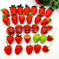 ราคา เค้กผลไม้ ไร้สาย ไร้สาย ผลไม้ ผลไม้ ผลไม้ เค้ก เค้ก เค้ก เค้ก ผลไม้ ผลไม้ แม่พิมพ์ปลอม จําลอง ผลไม้ พลาสติก สตรอเบอร์รี่ พลาสติก ผลไม้ปลอม แม่พิมพ์ dildoxiaommlei031my20260128 (51655442097)