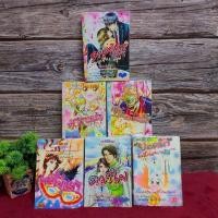 ราคา การ์ตูนเรื่อง:สเปเชี่ยน1 AB5097 พรินเซส42 AB5098 ลูกกวาด AB5099 ดวงใจ AB5100 ยอดรัก AB5101 เลดี้จำแลง AB5102 (46351796904)