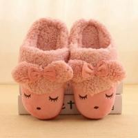 ราคา รองเท้าใส่ในบ้าน_น่ารัก (365567853)