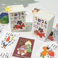 ราคา [JBTH] Mini 365 Day Calendar 2026 Planner Agenda Organizer น่ารัก Doodles ภาพวาด Daily Planner สําหรับ Home Office School Memo กระดาษ [JB] (46804087330)