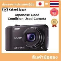 ราคา มือสอง Sony Sony Digital Camera CYBERSHOT HX7V 16.2 million pixels CMOS optical X10 Black DSC-HX7V/B Pre-loved (23722564410)