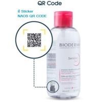 ราคา ของแท้100% (ฉลากไทย+มีสติ๊กเกอร์ NAOS) Bioderma SensibioH2O Make-Up Removing Micelle 500ml. ขวดชมพู ผิวแพ้ง่าย exp.02/23 (4862913862)