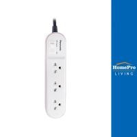 ราคา PANASONIC รางปลั๊กไฟ 3 ช่อง 1 สวิตซ์ WCHG24232N 2 ม. สีชมพู จัดส่งโดย HomePro (21287931915)