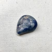 ราคา ไพลินดิบ (Natural Blue Sapphire) พลอยก้อน หินดิบ 7.95 กรัม (22486761259)