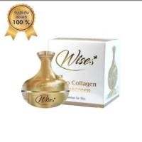 ราคา กันแดดไวซ์ นาโน Wise Nano collagen SPF50PA+++ (27812371654)