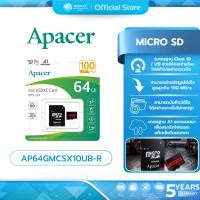 ราคา (มีส่งด่วน)APACER Micro SD เมมโมรี่การ์ดR100 64GB UHS-I Class 10 Speed 100MB/sBlack(AP32GMCSH10UB-R) (56406952394)
