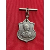 ราคา P56 เหรียญเสมา 3 รอบ เนื้ออัลปาก้าในหลวงรัชกาลที่9 ปี 2506 ตอกโค๊ด สว มีตุ้งติ้ง หายาก รับประกันแท้ (18827773035)