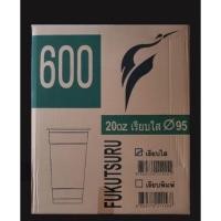 ราคา แก้วพลาสติก20ออนซ์PP ยี่ห้อFuku 20oz.(600) ***ยกลัง1,000ใบ (18620097078)
