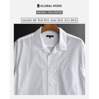 ราคา Global Work เสื้อเชิ้ตมือสอง แขนยาว | ผ้า rayon + polyester (46454172854)