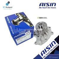 ราคา Aisin ปั๊มน้ำ Isuzu Dmax 2.5 3.0 เครื่อง 4JA 4JH ไม่คอมมอนเรล / ปั้มน้ำ ปั๊มน้ำรถยนต์ / 8-97105-012-1 / WPG021VAT (11730564707)