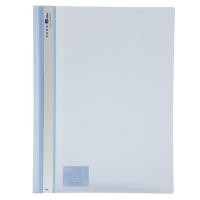 ราคา แฟ้มเจาะพลาสติก A4 น้ำเงิน อี-ไฟล์ 51A/Blue Plastic A4 Punch File - File 51A (4648145604)