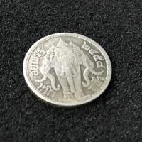 ราคา แบ่งปัน | เหรียญสลึง ร.6 2458 ที่แรกผลิต (588744215)