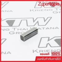 ราคา MAKITA มากีต้า MP254204-8 อะไหล่9045B#43 ลิ่ม(9045N) NO.43 KEY 4 FOR 9045B Code 254204-8 (21068548325)