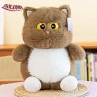 ราคา โบ แมวของเล่นตุ๊กตา,การ์ตูนนุ่มบิ๊กตาแมวตุ๊กตาตุ๊กตา,ตุ๊กตาของเล่นน่ารัก น่ารัก ปุยแมวสิ่งที่ตุ๊กตา (26980963586)