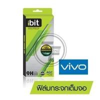 ราคา ibit FULL COVERAGE 2.5D ฟิล์มกระจกเต็มจอ Vivo S1 (29494458889)