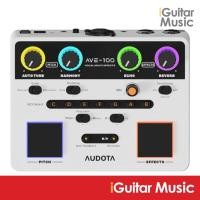 ราคา (ส่งฟรี)เอฟเฟคร้อง Audota AVE-100 Vocal Multi Effect เอฟเฟคนักร้อง เอฟเฟค AVE100 Multi Effect (44476274634)