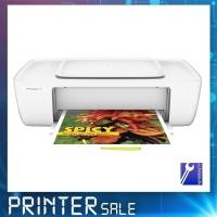ราคา Printer Deskjet HP 1112 (รับประกันศูนย์ 1 ปี) หมึกแท้ มีอุปกรณ์พร้อมใช้งาน (2768177693)