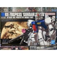 ราคา (พร้อมส่ง) HG1/144 RX-78GP03S GUNDAM GP03S (28200768665)