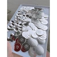 ราคา ส99เหรียญและช้อนเงิน (44506089362)