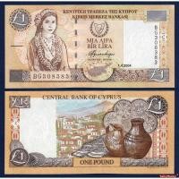 ราคา ธนบัตร ไซปรัส Cyprus 1 ปอนด์ P-60D ปี 2004 สภาพใหม่เอี่ยม 100% UNC ไม่ผ่านใช้ สีสวย สำหรับสะสมและที่ระลึก (23669092643)