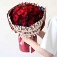 ราคา AOYAMA - FL39 BRAND กระดาษช่อดอกไม้ Cellophane Motif (43427170503)