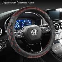 ราคา Honda crv Accord พัดลมหน้า xrv Fit Binzhi Lingpai Crown แผนที่ Civic Gerui พวงมาลัย Four Seasons Non - ประเภทลื่น (19292768331)