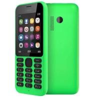 ราคา โทรศัพท์มือถือ โนเกียปุ่มกด NOKIA PHONE 215 (เขียว) จอ2.4นิ้ว 3G/4G ลำโพงเสียงดัง รองรับทุกเครือข่าย 2021 ภาษาไทย (4578311522)