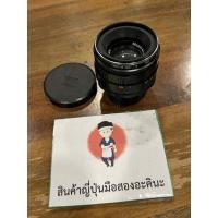 ราคา เลนส์มือหมุนโบเก้วน Helios 44-2 : 58 mm f2 No.8430 (42310659894)