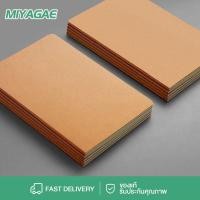 ราคา MIYAGAE สมุดโน๊ต สมุด สมุดปกน้ำตาล สมุดปกดำ ขนาด A5/16K สมุดมีเส้น สมุดปกอ่อน เย็บด้าย สมุดจดบันทึก จดโน๊ต สมุดเขียนงาน (41219176640)