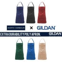 ราคา Gildan X North Harbour Extra Durability Polyester Apron Unisex 100% Polyester No Smell Vicious Apron NHA1100 (44274401415)