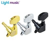 ราคา 1 Set of 6pcs Big Square Sealed Guitar Tuning Pegs Keys Tuners Machine Heads for Electric Guitar Black/Gold/Chrome (25136952710)